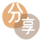 无锡南昌信用卡接单平台☀️诚信信用卡24小时在线靠谱商家推荐